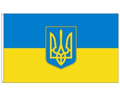 Ukraine Nationalfahne mit Wappen 90 x 150 cm Nr. 2087